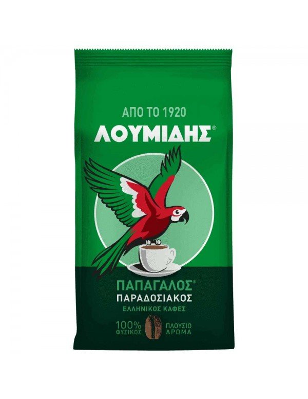 Ελληνικός - Λουμίδης Παπαγάλος  , 194gr