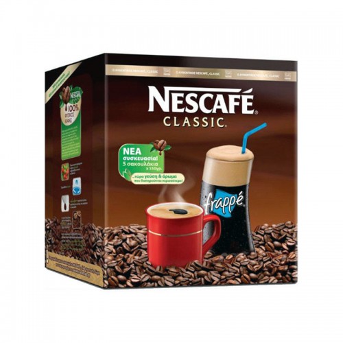 Nescafe Classic 2750g