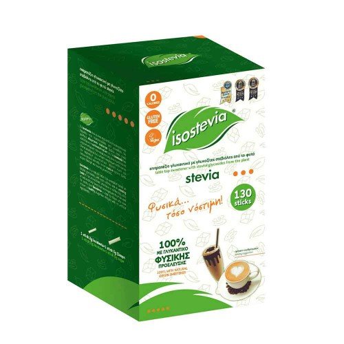 Isostevia - Γλυκαντικο με stevia σε στικς (130τμχ) 260γρ 