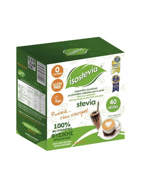 Isostevia - Γλυκαντικο με stevia σε στικς (40τμχ) 80γρ 