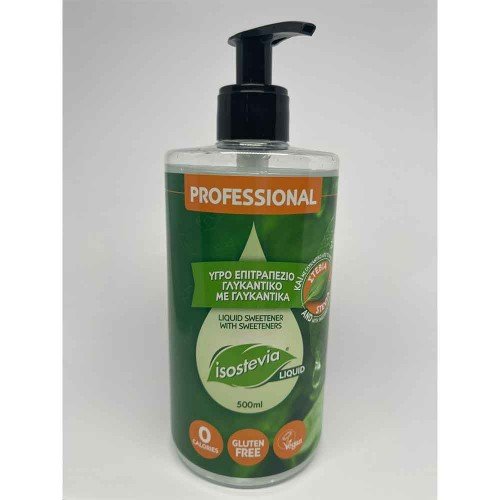 Isostevia - Υγρό Γλυκαντικό με Στέβια 500ml με Αντλία