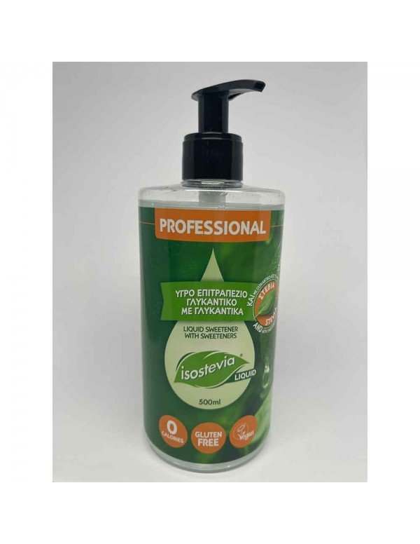 Isostevia - Υγρό Γλυκαντικό με Στέβια 500ml με Αντλία