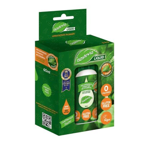 Isostevia - Υγρό Γλυκαντικό με Στέβια 60ml
