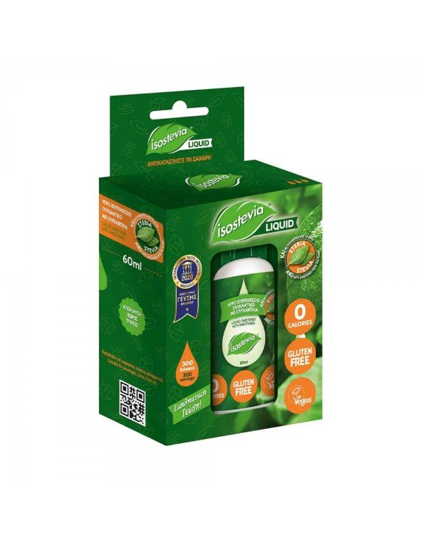 Isostevia - Υγρό Γλυκαντικό με Στέβια 60ml