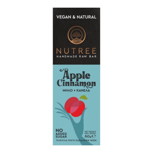 Nutree - Μήλο Κανέλα, 12 τεμάχια 60g