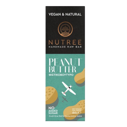 Nutree - Φυστικοβούτυρο, 12 τεμάχια 60g